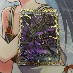 ブラックXENARCH ブラックゼナーク シークレット 4枚 2025年最新】ブラックゼナーク 4枚の人気アイテム - メルカリ