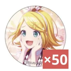 プロセカ 鏡音リン 缶バッジ 15A