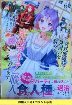 2025年最新】簡易梱包をしての発送になります。の人気アイテム