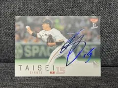 菊池雄星 2010 BBM ルーキー直筆サインカード BBM 2010 菊池雄星 スポーツカードマガジン付録カード サインパラレル