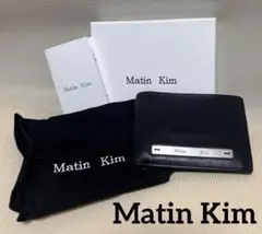 本日お値下げ終了★Matin Kim★メタルプレート二つ折り財布ブラック箱布袋付のサムネイル
