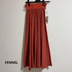 新品未使用　fennel ヤマダヤ　ロングスカート　オレンジ　9号　M