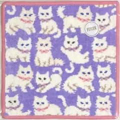 フェイラー　タオルハンカチ　モフモフネコチャン　ペールパープル