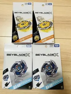 BEYBLADE X UX-03ウィザードロッド BX-49ドランストライク - メルカリ