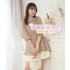 ①⑧ le reve vaniller ヴァニレ　ブラウスのサムネイル