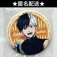 windbreaker ice cream ウィンブレ　桜遥　2025 缶バッジ