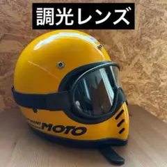 AMZ ジェットヘルメット アイボリー XXL - メルカリ