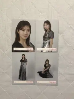 櫻坂46 小田倉麗奈 Make or Break ジャケット写真衣装 4種コンプ