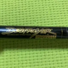 メガバストマホークF4ー59TX Megabass DESTROYER F4-64TX / F4-59TX / F4-64T | Freshwater.com