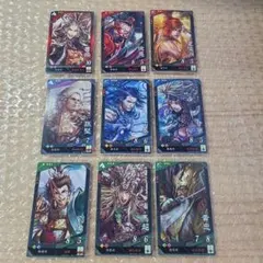 2026年最新】カード 三国志大戦の人気アイテム - メルカリ