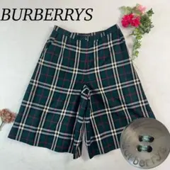 2026年最新】BURBERRY レディース ショートパンツ・ハーフパンツの人気