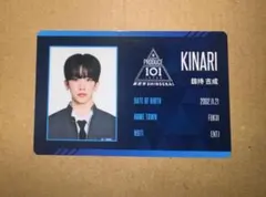 PRODUCE101 日プ 新世界 釼持吉成 缶バッジ ラキドロ PRODUCE101 日プ 新世界 釼持吉成 缶バッジ ラキドロ - メルカリ