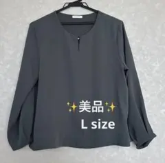 Item thumbnail for item dbf156f8-a8e0-4911-a1be-23b769780be1