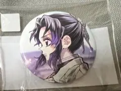 鬼滅の刃 C106 リアルwebshop くじ F賞 44mm 缶バッジ しのぶ