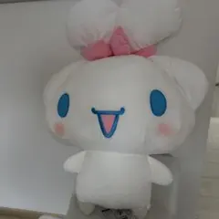 新品未使用　サンリオ　シナモロール＊超超BIGぬいぐるみ～にっこりみみむすび～