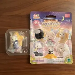 シルバニアファミリー⭐️まとめ売り⭐️ 2025年最新】シルバニアファミリー まとめ売りの人気アイテム - メルカリ