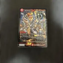デュエマ どきつよ 赤白サムライ デッキ 未開封 - メルカリ