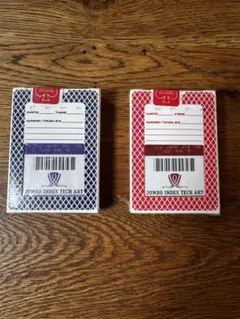 ジェリーズナゲット　赤　1970年新品未開封 ジェリーズナゲット 赤 1970年新品未開封 Jerry's Nugget (Red