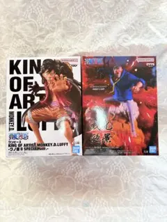 ワンピースフィギュア　2個セット　未開封