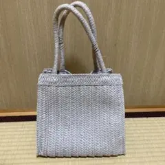 グレー 編み込みトートバッグ