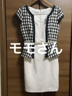 Andy チェック柄ペプラムドレス・パールベルト付き