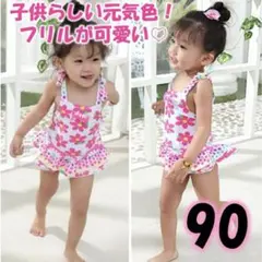 あきちゃん様 リクエスト 2点 まとめ商品