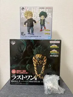 一番くじ　僕のヒーローアカデミア E賞 ラストワン賞　H賞いずく