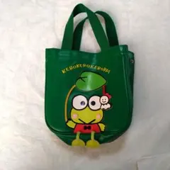 けろけろけろっぴ バッグ 緑　昭和レトロ