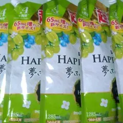 Item thumbnail for item 7c6cada0-988a-49f6-98e4-9f22cc3aff18