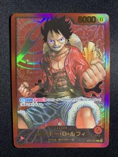 2026年最新】レカフィグ ルフィの人気アイテム - メルカリ