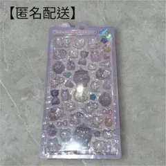 【正規品】クーリア　ボンボンドロップシール　ナイトミャウ　ボンドロ　ネコ　新品