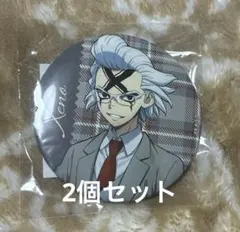 Dr.STONE まるくじ アクリルスタンド 缶バッジ スタンリー ゼノ 貴重 Dr.ゼノ まるくじ 限定 缶バッジ Dr.STONE - メルカリ