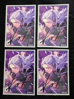 あんスタ 乱凪砂 サインステッカー