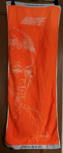 2026年最新】米津玄師 タオルの人気アイテム - メルカリ