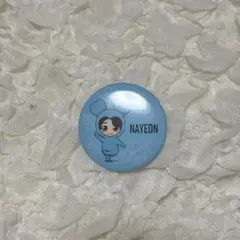 TWICE ナヨン ナブリー 缶バッジのサムネイル