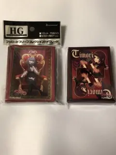 2025年最新】ave mujica スリーブの人気アイテム - メルカリ