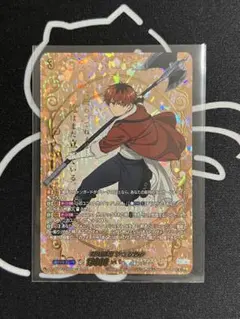 Item thumbnail for item 5bd483b9-7975-4d34-9603-4a418cd03acf