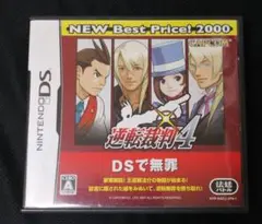 逆転裁判4 / ワンピース　ギガントバトル！Nintendo DS