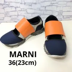 2026年最新】MARNI マルニ ベルクロスニーカーの人気アイテム - メルカリ