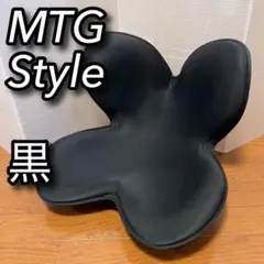 style mtg