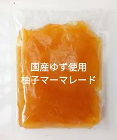 柚子マーマレード　125g　ゆず茶　パック詰　無添加　愛媛県産　ネコポス発送のサムネイル