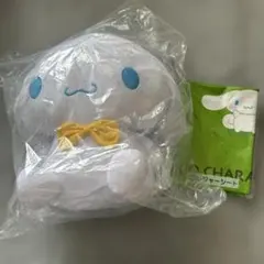 シナモロール ぬいぐるみ