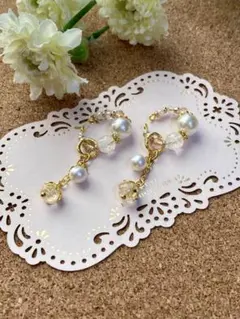 Item thumbnail for item ac20457b-67ec-480e-b1cb-f8a4f3868838