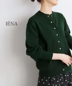 スナップカーディガン カーディガン