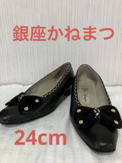 【美品】銀座かねまつ パンプス 24cm EE ブラック リボン 黒 ローヒールのサムネイル