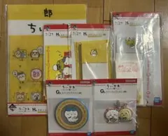 ちいかわ　一番くじ　みんなでラーメン　まとめ売り