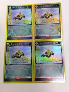 おかめ納豆様 リクエスト 3点 まとめ商品