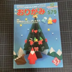 みー様 リクエスト 3点 まとめ商品