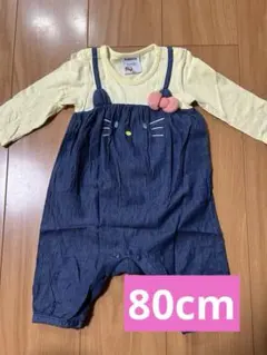 Hello Kitty ロンパース・カバーオール 80cm