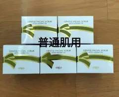 エリナ スクラブ 洗顔 乾燥肌敏感肌用 　5個 エリナ スクラブ(乾燥肌敏感肌用又は普通肌用) トーナー＆フレッシュ